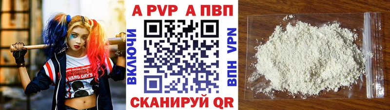 Купить Верхняя Пышма ГАШИШ Марихуана Галлюциногенные грибы Мефедрон АМФЕТАМИН