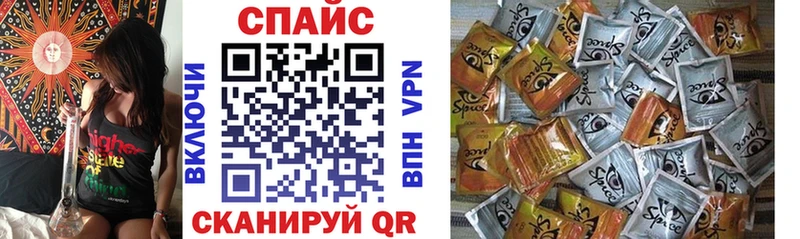 где купить   Верхняя Пышма  Бутират оксибутират 