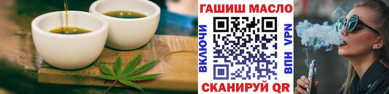 Печенье с ТГК марихуана Верхняя Пышма