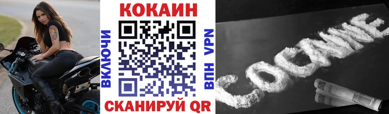КОКАИН Перу  Верхняя Пышма 