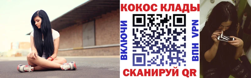 КОКАИН Боливия Верхняя Пышма