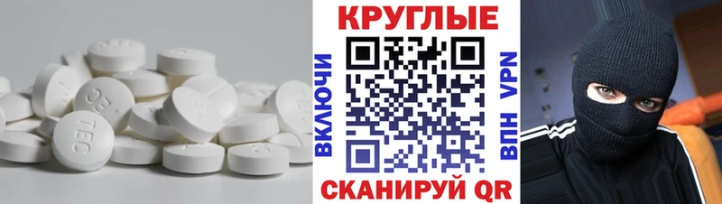ЭКСТАЗИ 99%  Верхняя Пышма 