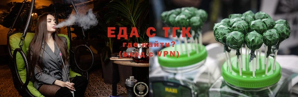 a pvp Бугульма