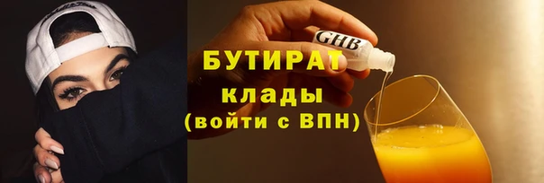 mix Болотное