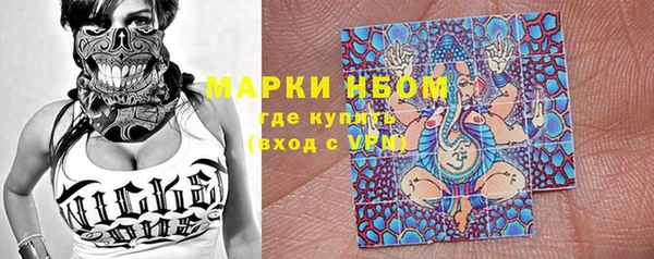 a pvp Болхов