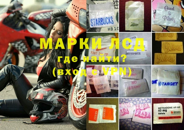 a pvp Бугульма