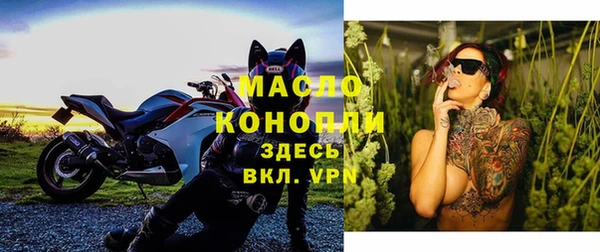 a pvp Бугульма
