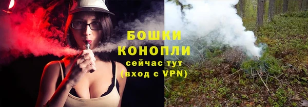 мескалин Богородск