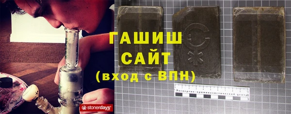 a pvp Бугульма