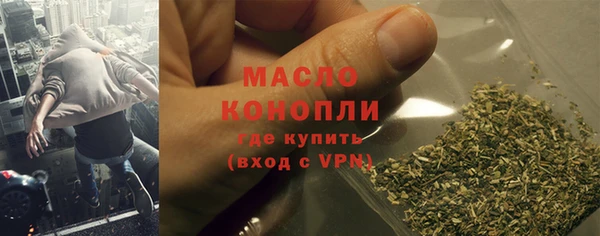 a pvp Бугульма