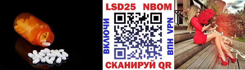 LSD-25 экстази ecstasy  купить закладку  Верхняя Пышма 