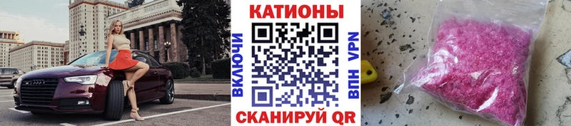 Мефедрон мяу мяу  Верхняя Пышма 